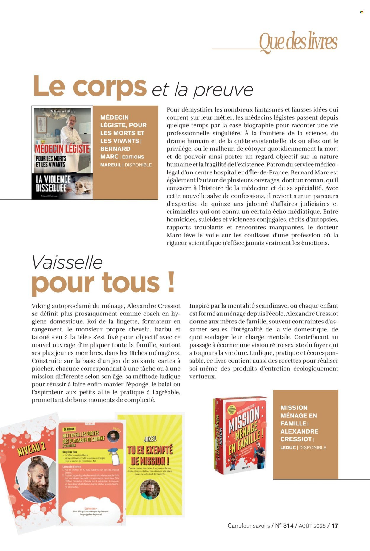 Catalogue CARREFOUR - A CHACUN SA CULTURE (2025-08-01 - 2025-08-31)