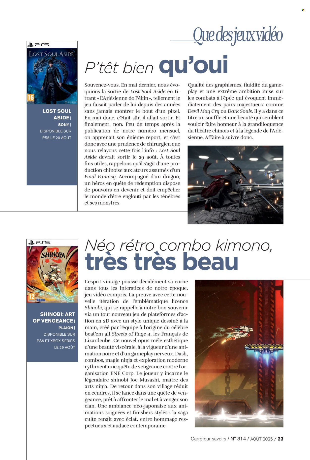 Catalogue CARREFOUR - A CHACUN SA CULTURE (2025-08-01 - 2025-08-31)