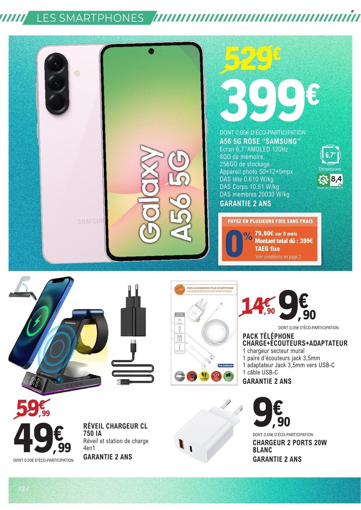 Catalogue E.LECLERC - Du mardi 12 août 2025 (2025-08-12 - 2025-08-24)