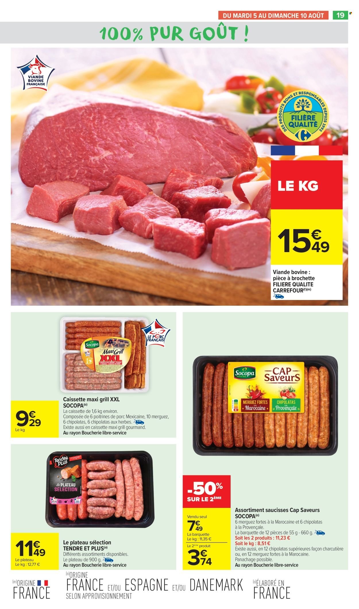 Catalogue CARREFOUR MARKET - LES COCKTAILS DE L'ETE ! (2025-08-05 - 2025-08-17)