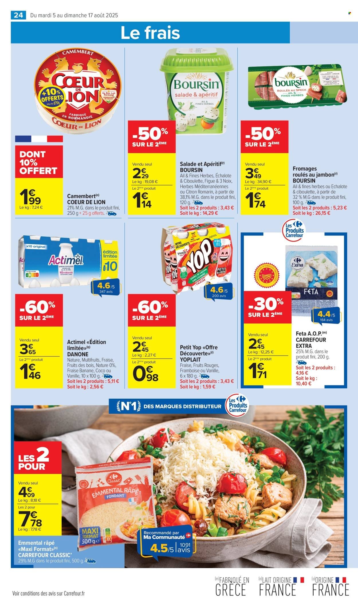 Catalogue CARREFOUR MARKET - LES COCKTAILS DE L'ETE ! (2025-08-05 - 2025-08-17)