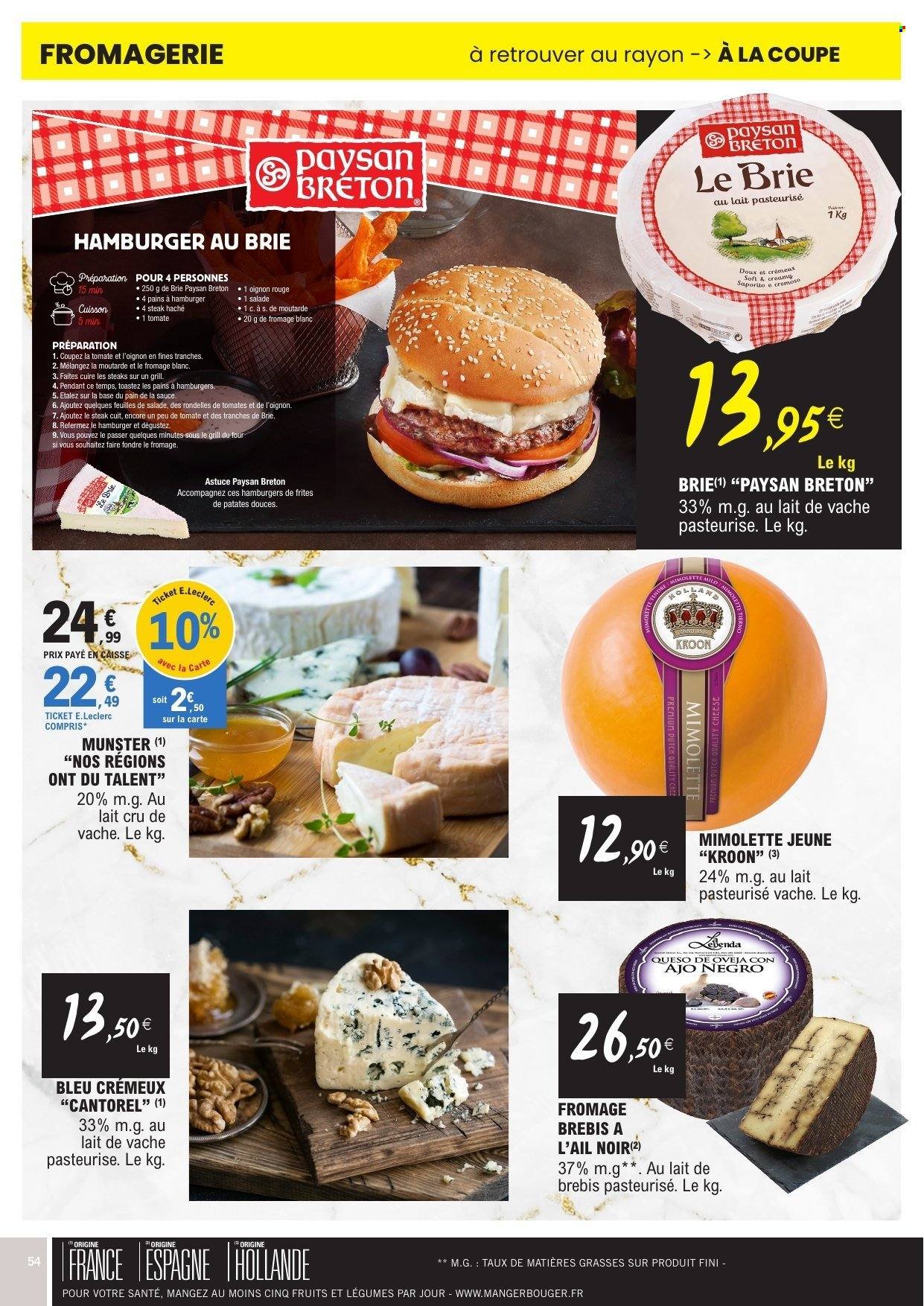 Catalogue E.LECLERC - Du mardi 20 octobre 2026