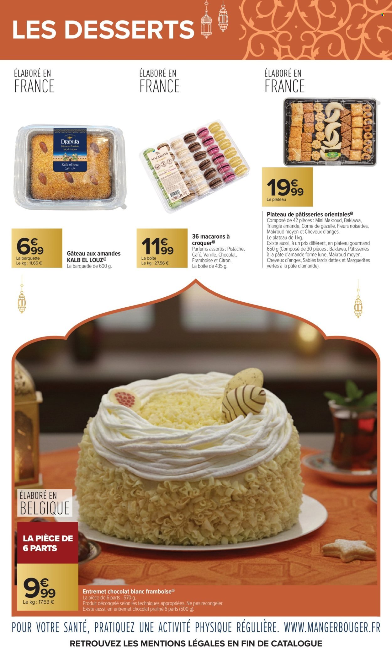 Catalogue CARREFOUR MARKET - AID EL KEBIR