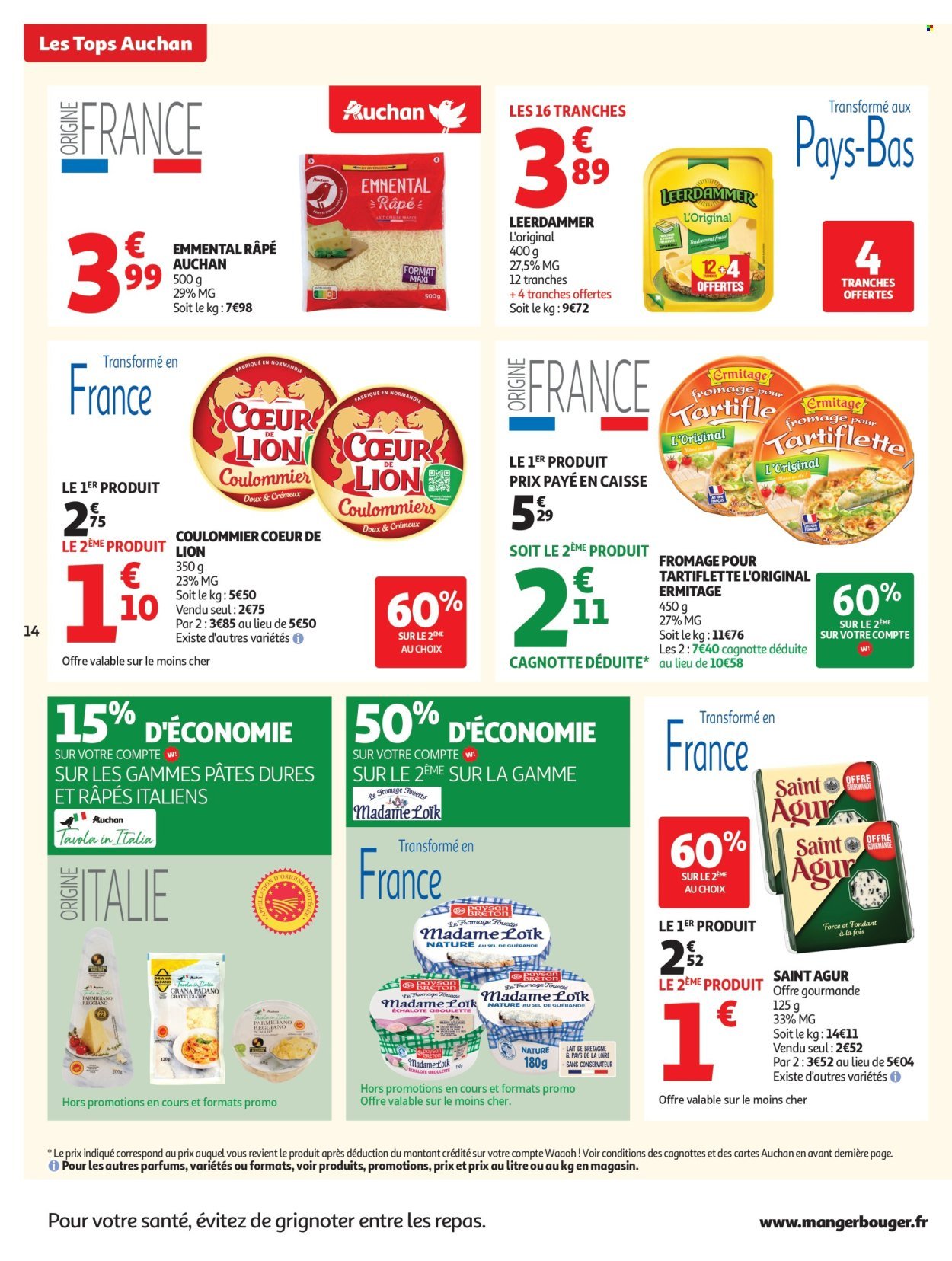 Catalogue AUCHAN - Les Halles d'automne dans votre super (2025-09-30 - 2025-10-11)