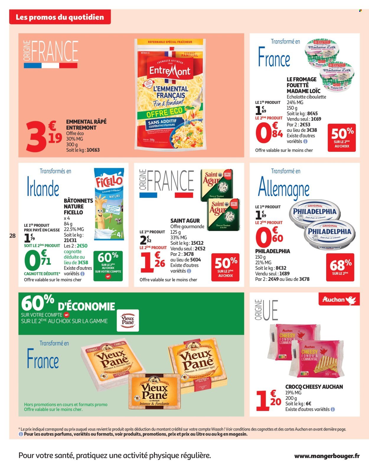 Catalogue AUCHAN - 25 JOURS AUCHAN, ça continue !