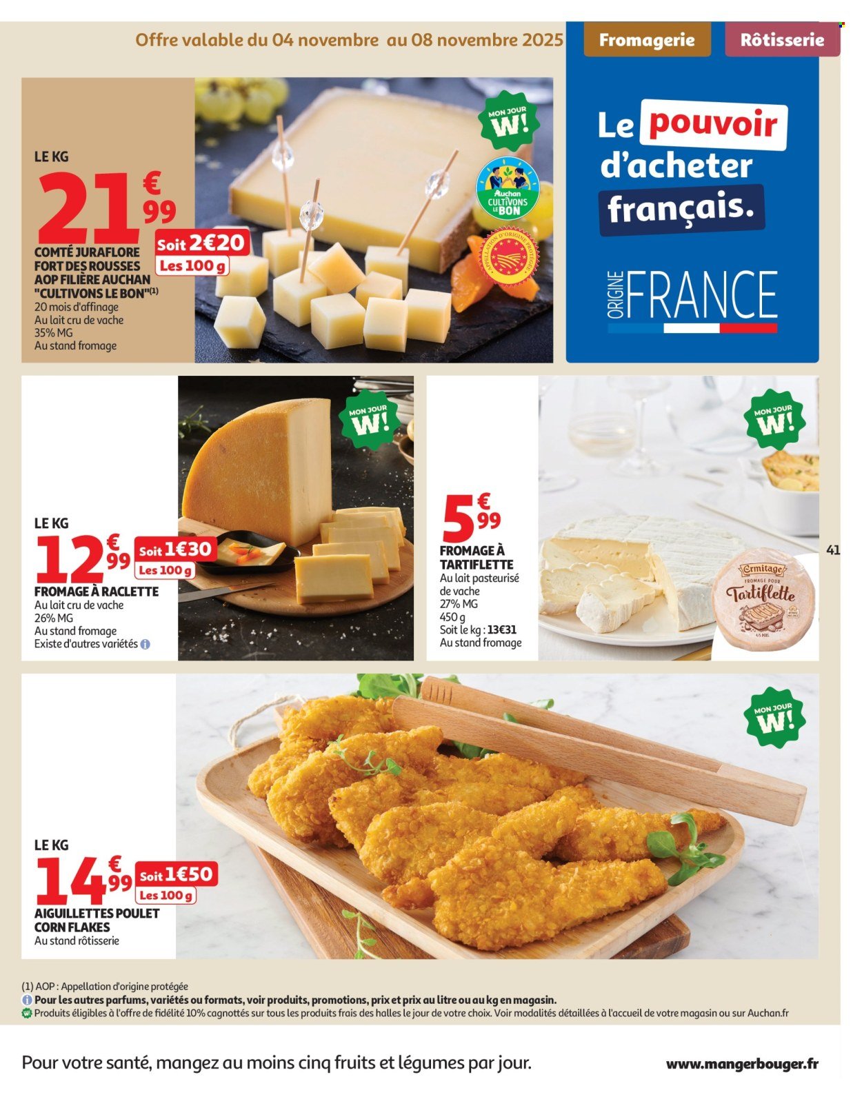 Catalogue AUCHAN - 25 JOURS AUCHAN, ça continue !