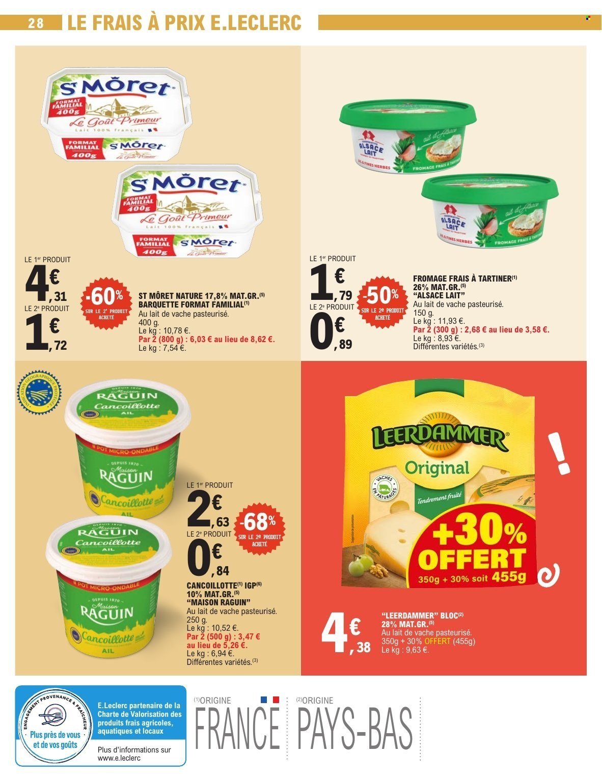 Catalogue E.LECLERC - TRAFIC POUVOIR ACHAT