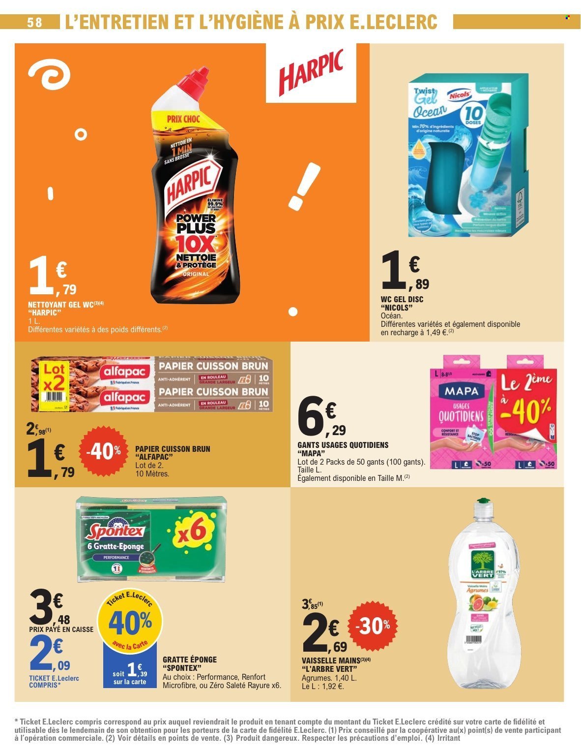 Catalogue E.LECLERC - TRAFIC POUVOIR ACHAT