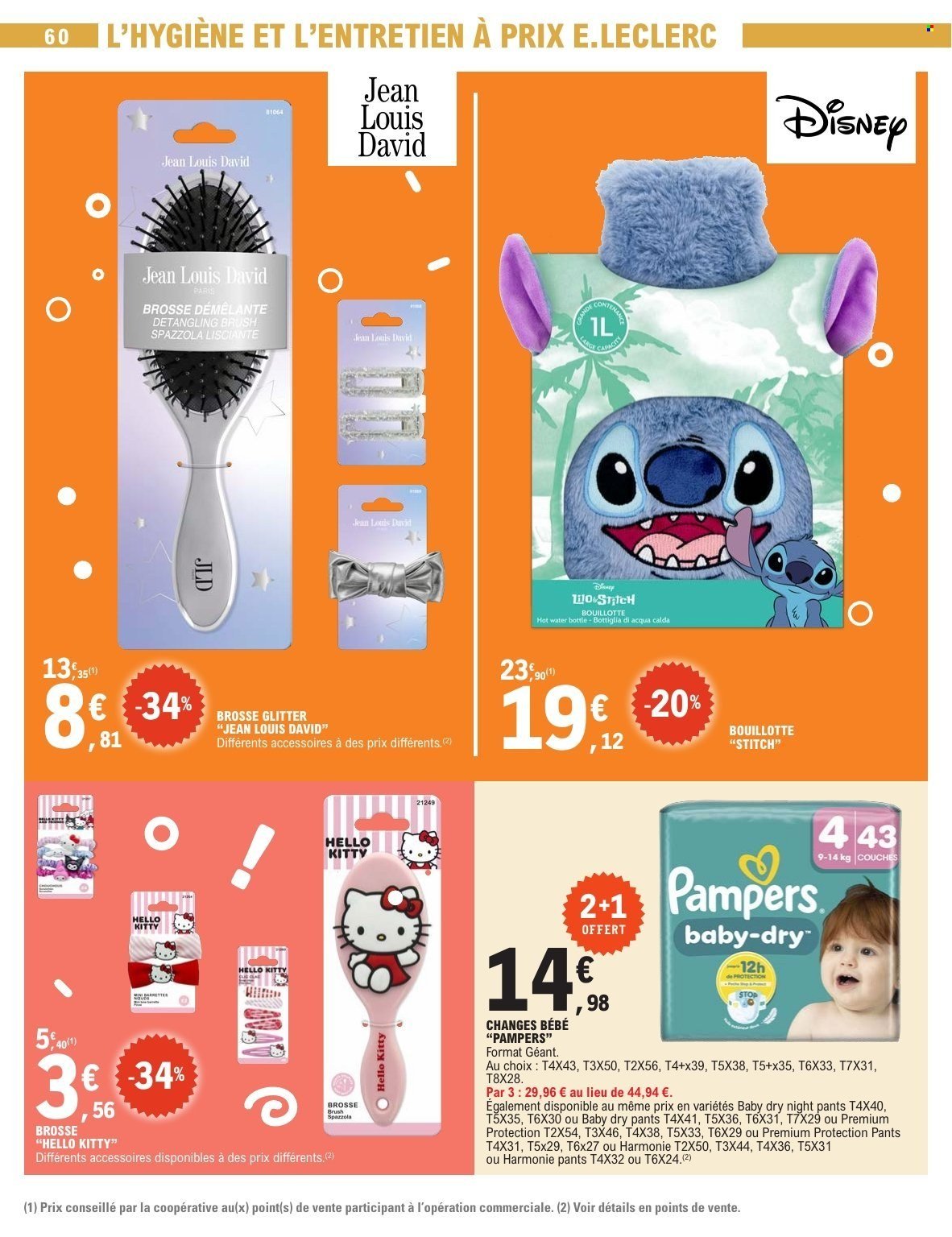 Catalogue E.LECLERC - TRAFIC POUVOIR ACHAT