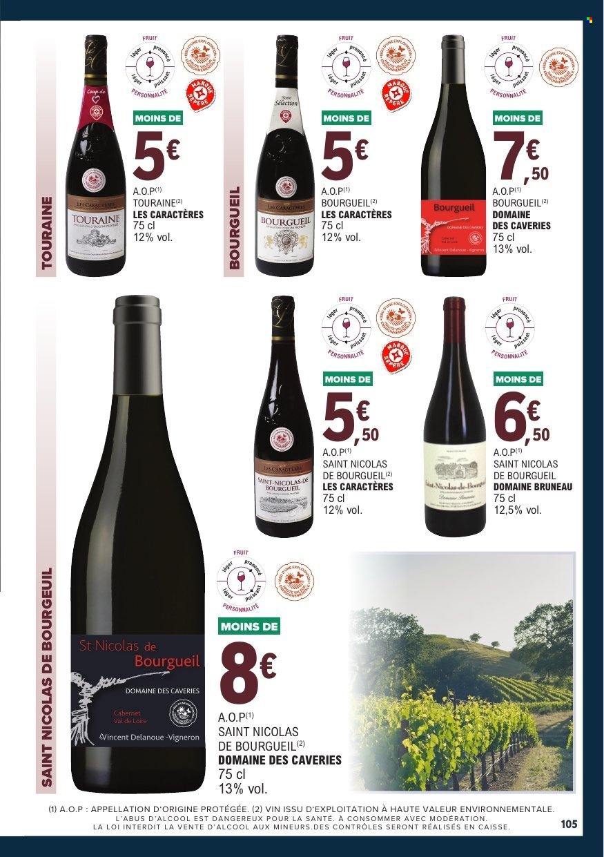 Catalogue E.LECLERC - PROLONGATION GAMME PERMANENTE (2026-01-01 - 2026-06-30)