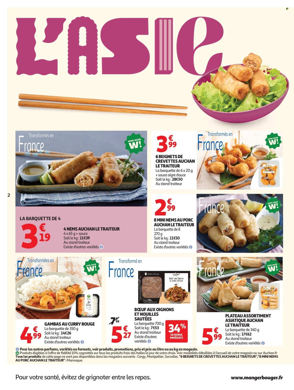 Catalogue AUCHAN - L'Asie, on peut aller très loin avec des prix bas (2025-09-23 - 2025-10-05)