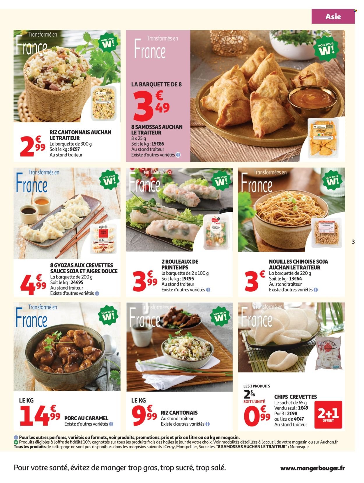Catalogue AUCHAN - L'Asie, on peut aller très loin avec des prix bas (2025-09-23 - 2025-10-05)
