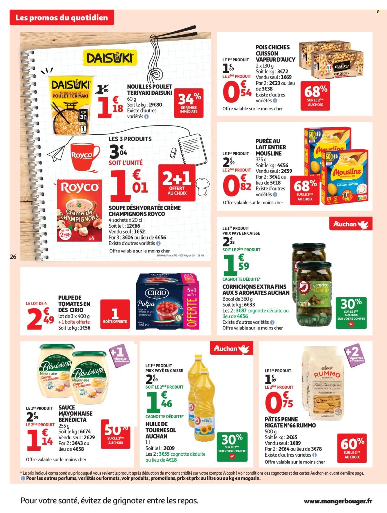 Catalogue AUCHAN - L'Asie, on peut aller très loin avec des prix bas (2025-09-23 - 2025-10-05)