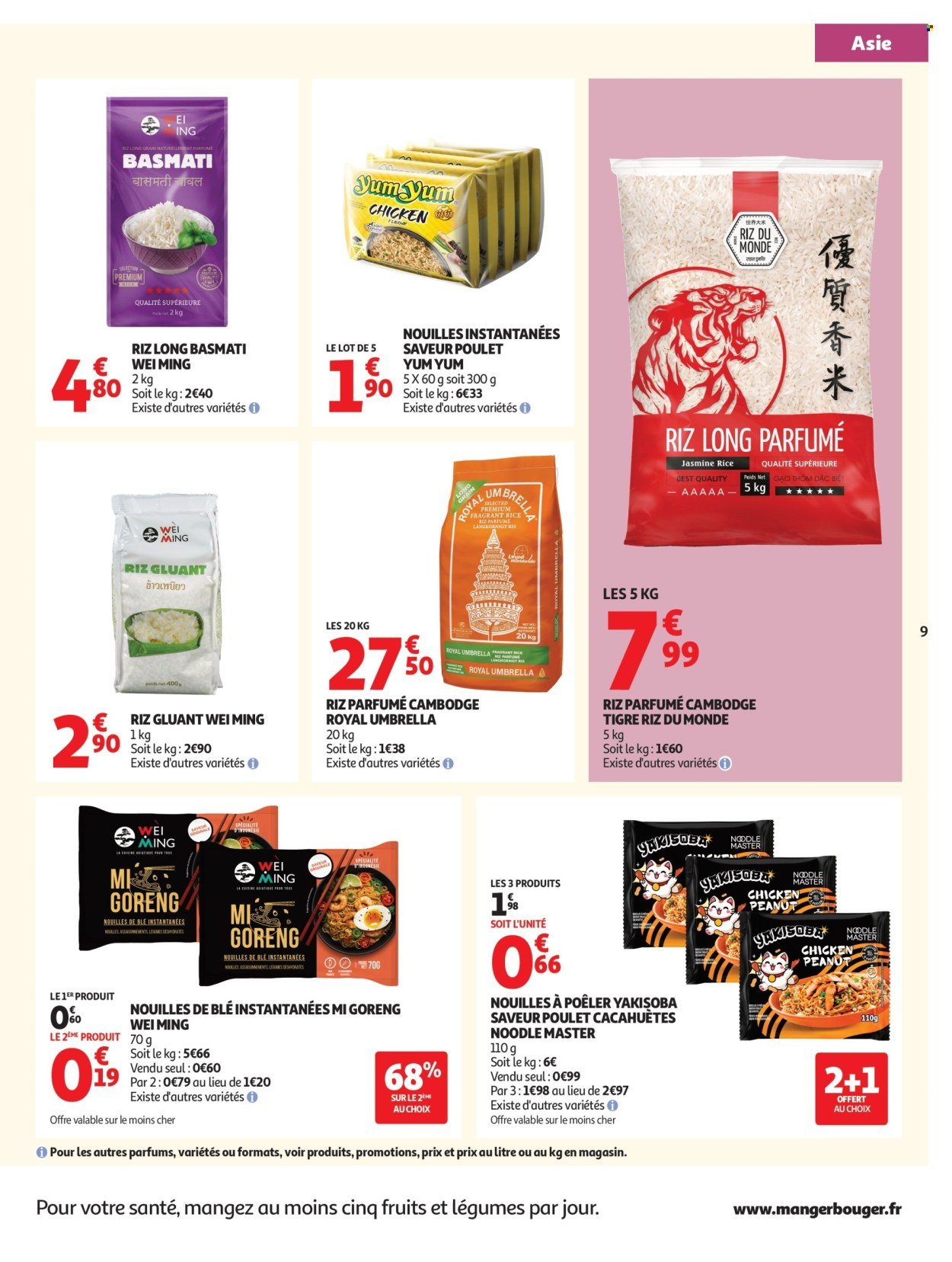 Catalogue AUCHAN - L'Asie, on peut aller très loin avec des prix bas (2025-09-23 - 2025-10-05)