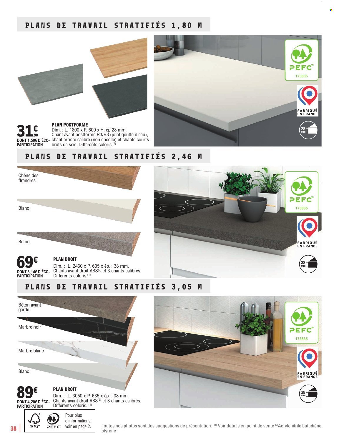 Catalogue E.LECLERC - GUIDE AMÉNAGEMENT INTÉRIEUR (2026-01-06 - 2026-02-07)