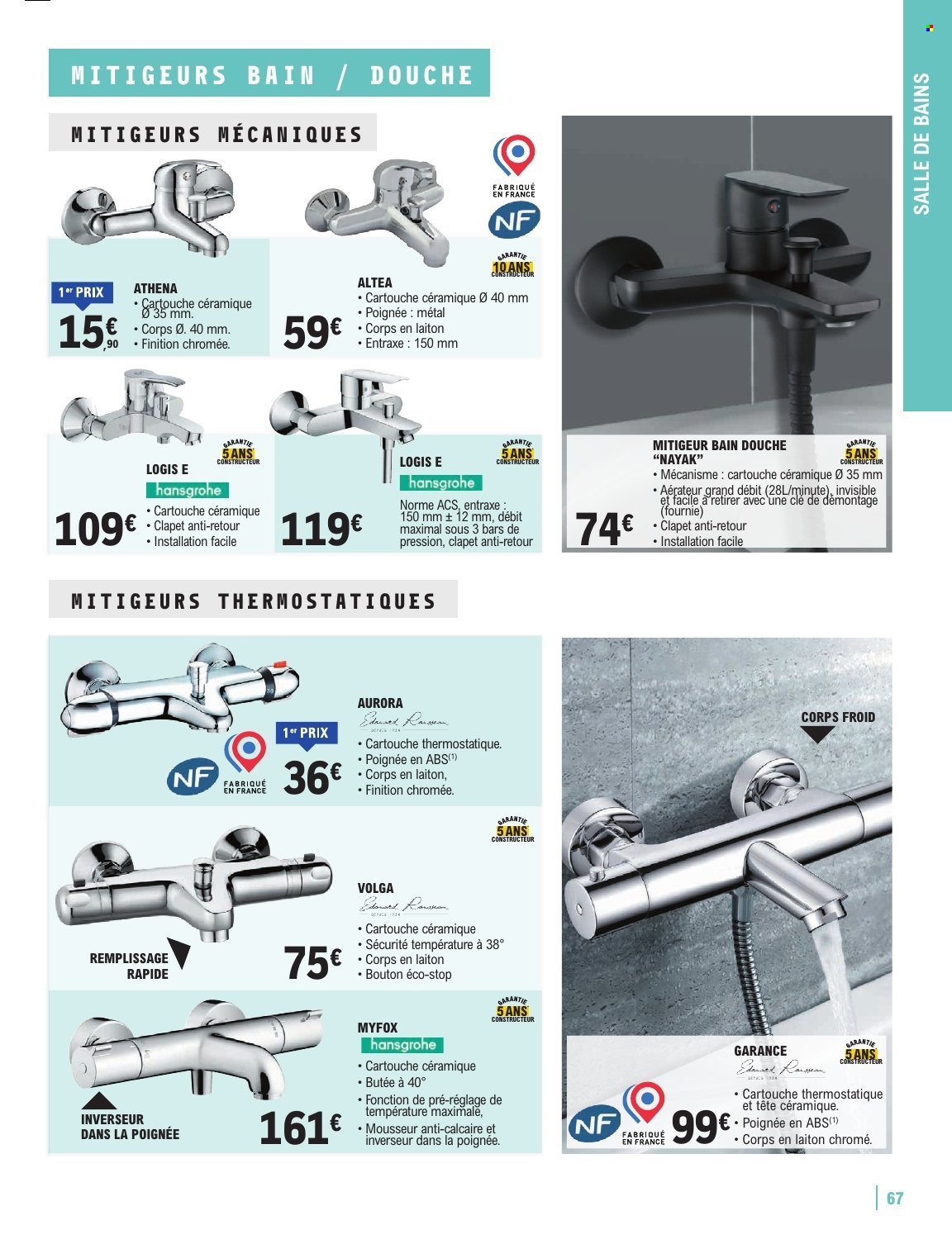 Catalogue E.LECLERC - GUIDE AMÉNAGEMENT INTÉRIEUR (2026-01-06 - 2026-02-07)