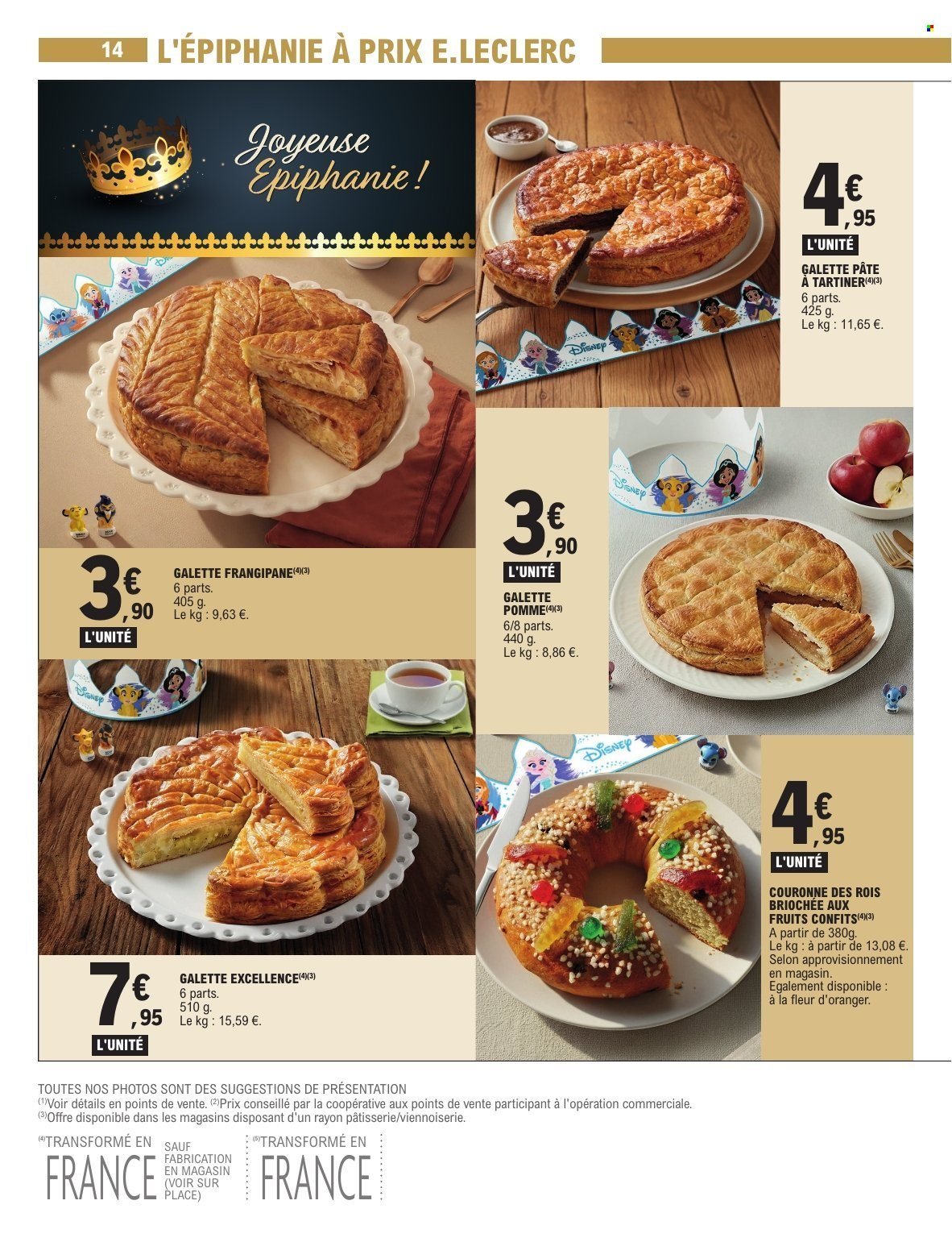Catalogue E.LECLERC - TRAFIC POUVOIR ACHAT (2025-12-30 - 2026-01-10)