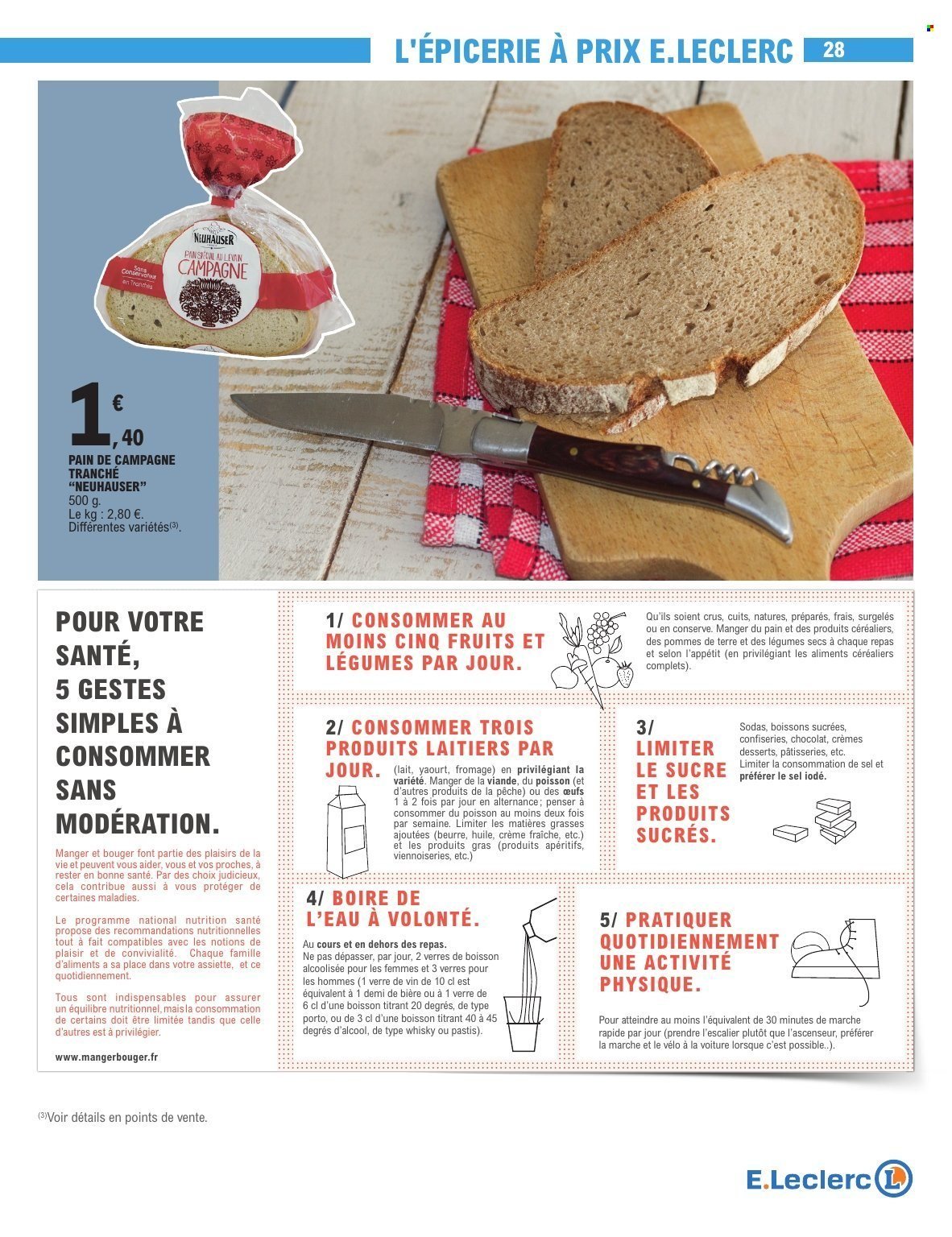 Catalogue E.LECLERC - TRAFIC POUVOIR ACHAT