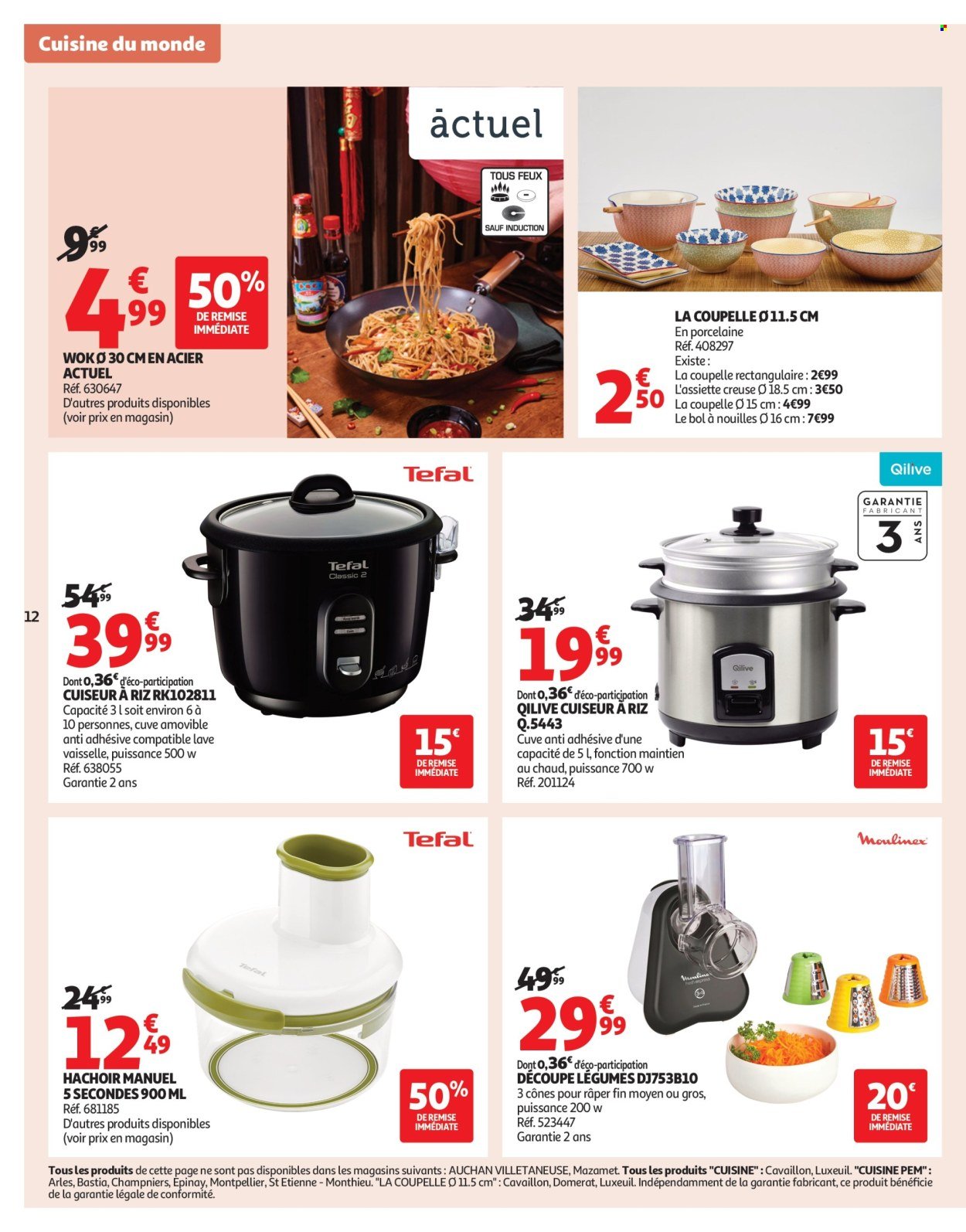 Catalogue AUCHAN - Notre ingrédient secret c'est le prix (2025-09-23 - 2025-10-05)