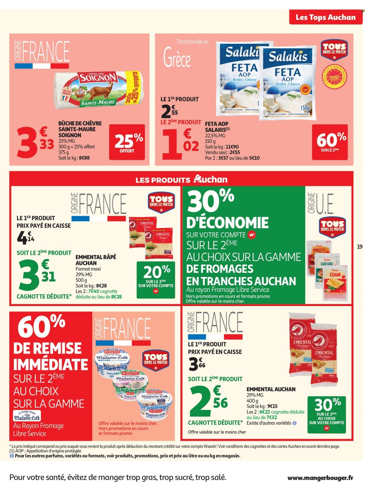 Catalogue AUCHAN - Tops, Halles hypers