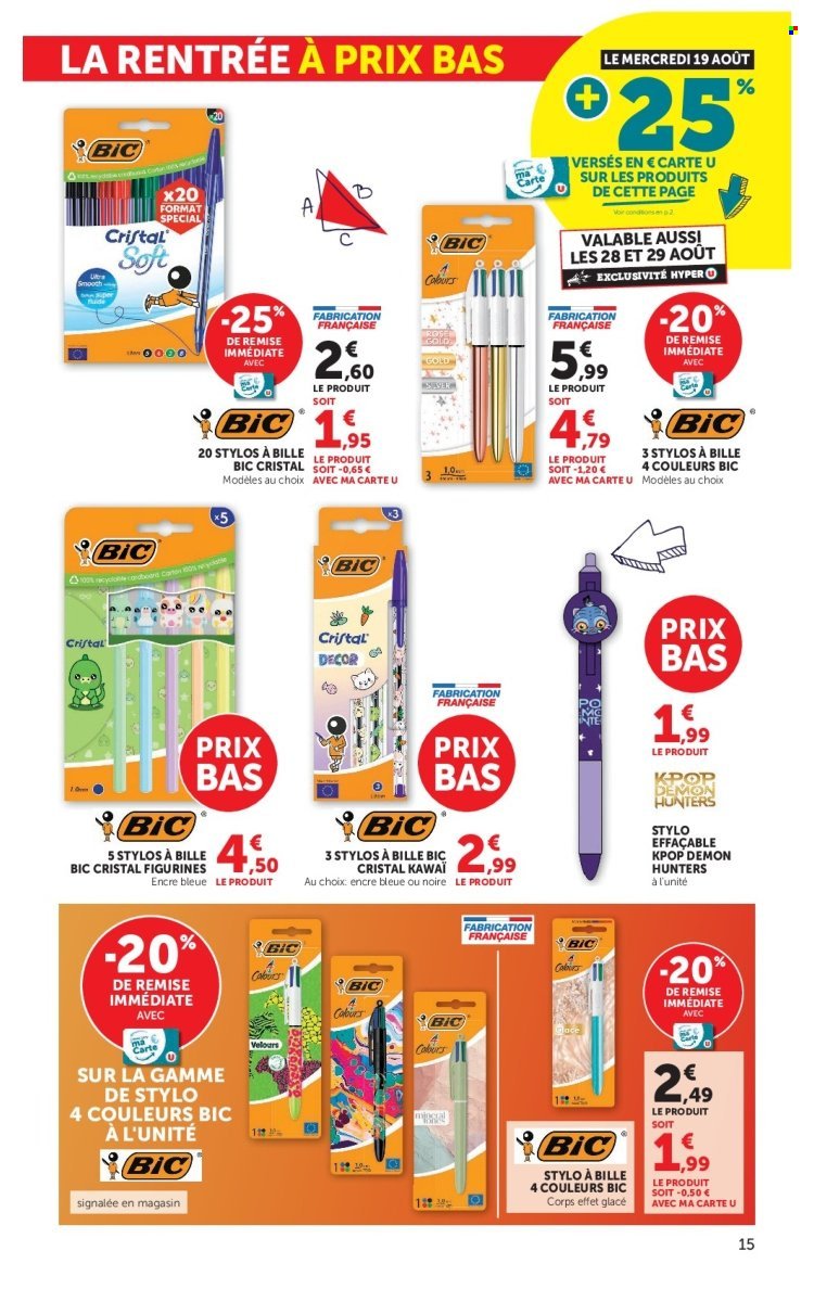 Catalogue HYPER U - La rentrée à prix bas