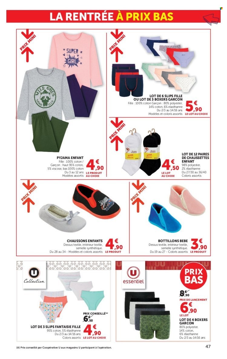 Catalogue HYPER U - La rentrée à prix bas