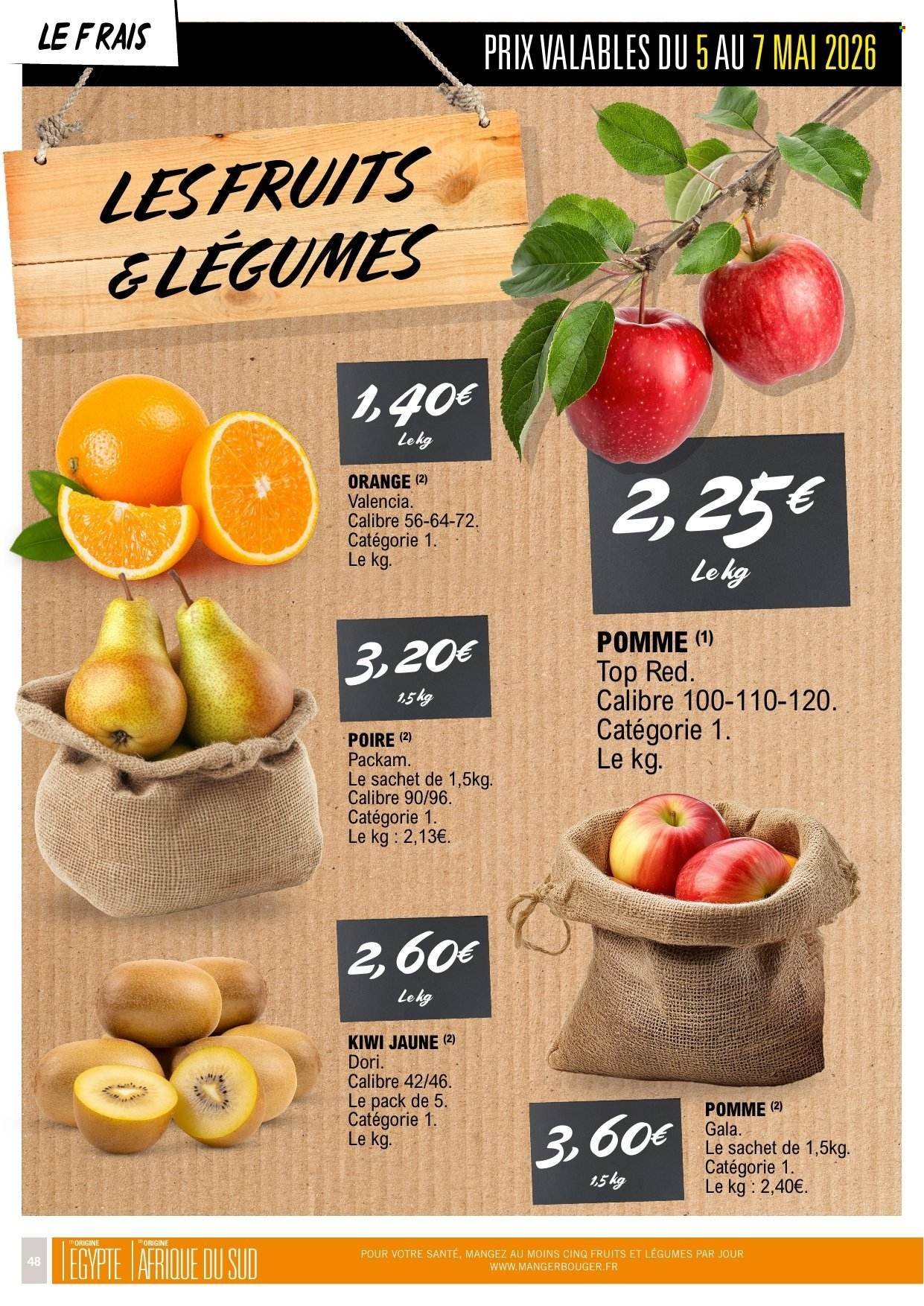 Catalogue E.LECLERC - Du mardi 5 mai 2026 (2026-05-05 - 2026-05-17)