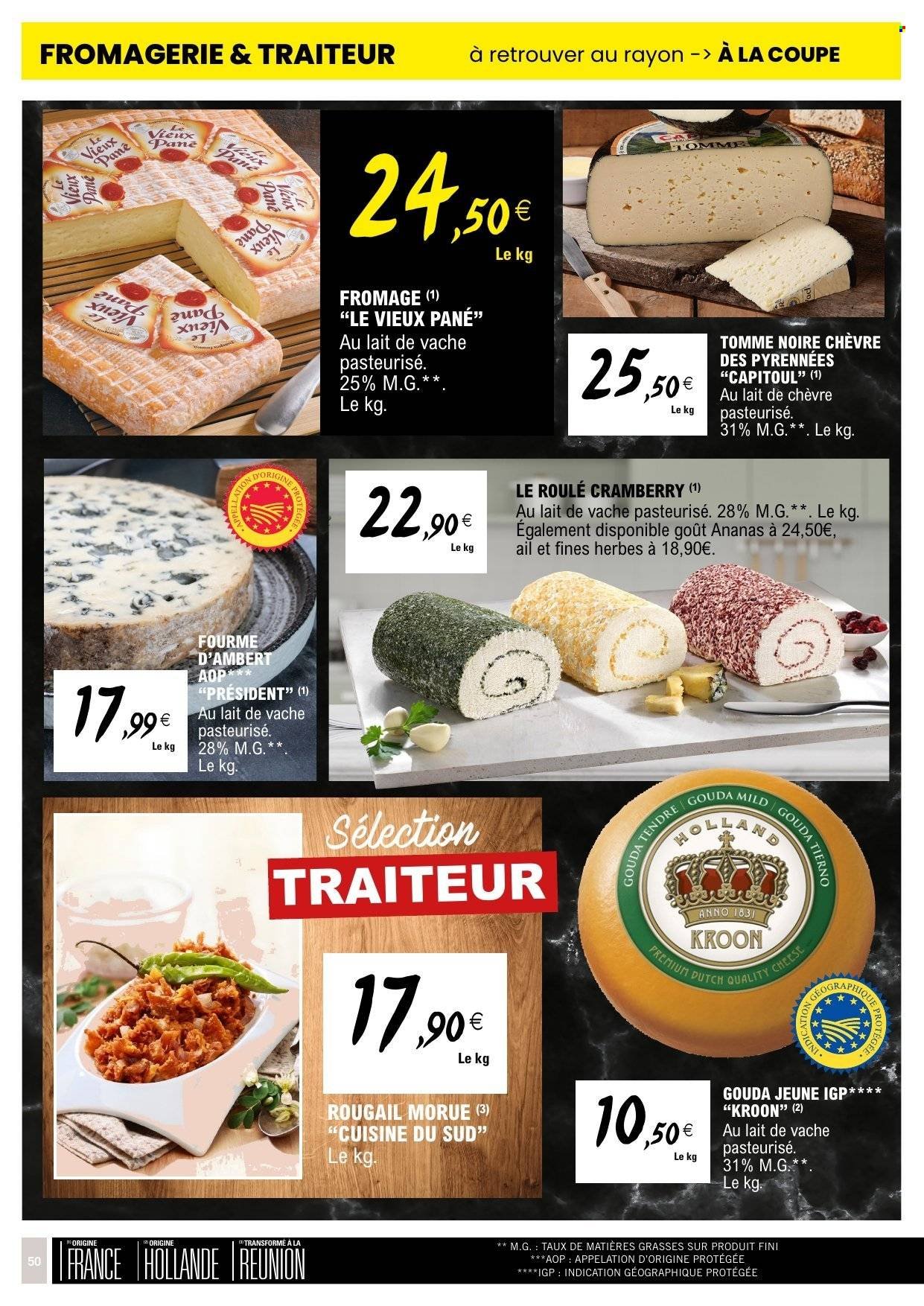 Catalogue E.LECLERC - Du mardi 5 mai 2026 (2026-05-05 - 2026-05-17)