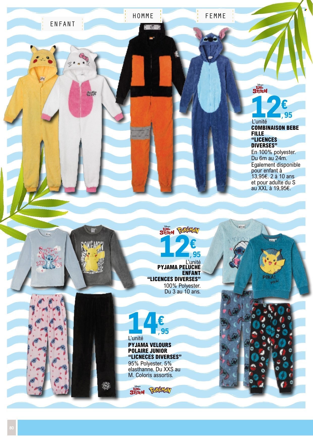 Catalogue E.LECLERC - Du mardi 5 mai 2026 (2026-05-05 - 2026-05-17)