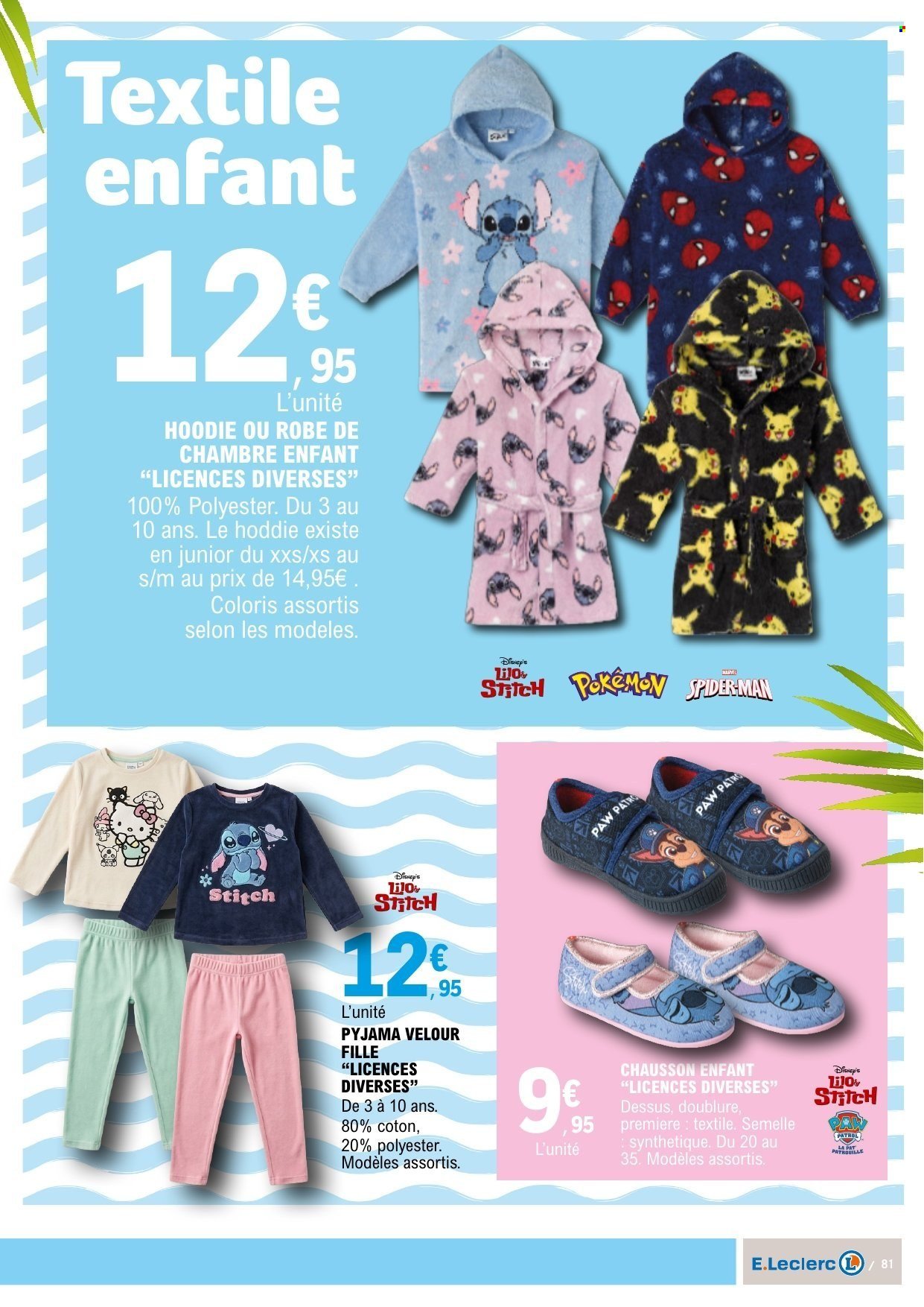 Catalogue E.LECLERC - Du mardi 5 mai 2026 (2026-05-05 - 2026-05-17)