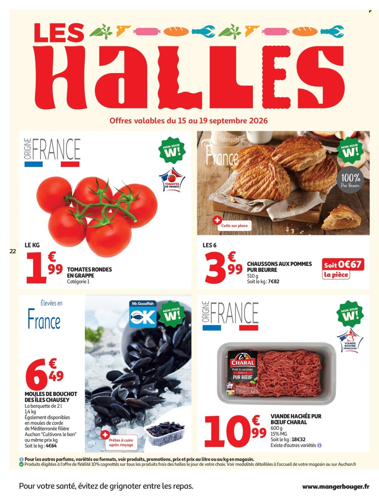 Catalogue AUCHAN - Foire à la bière hypers