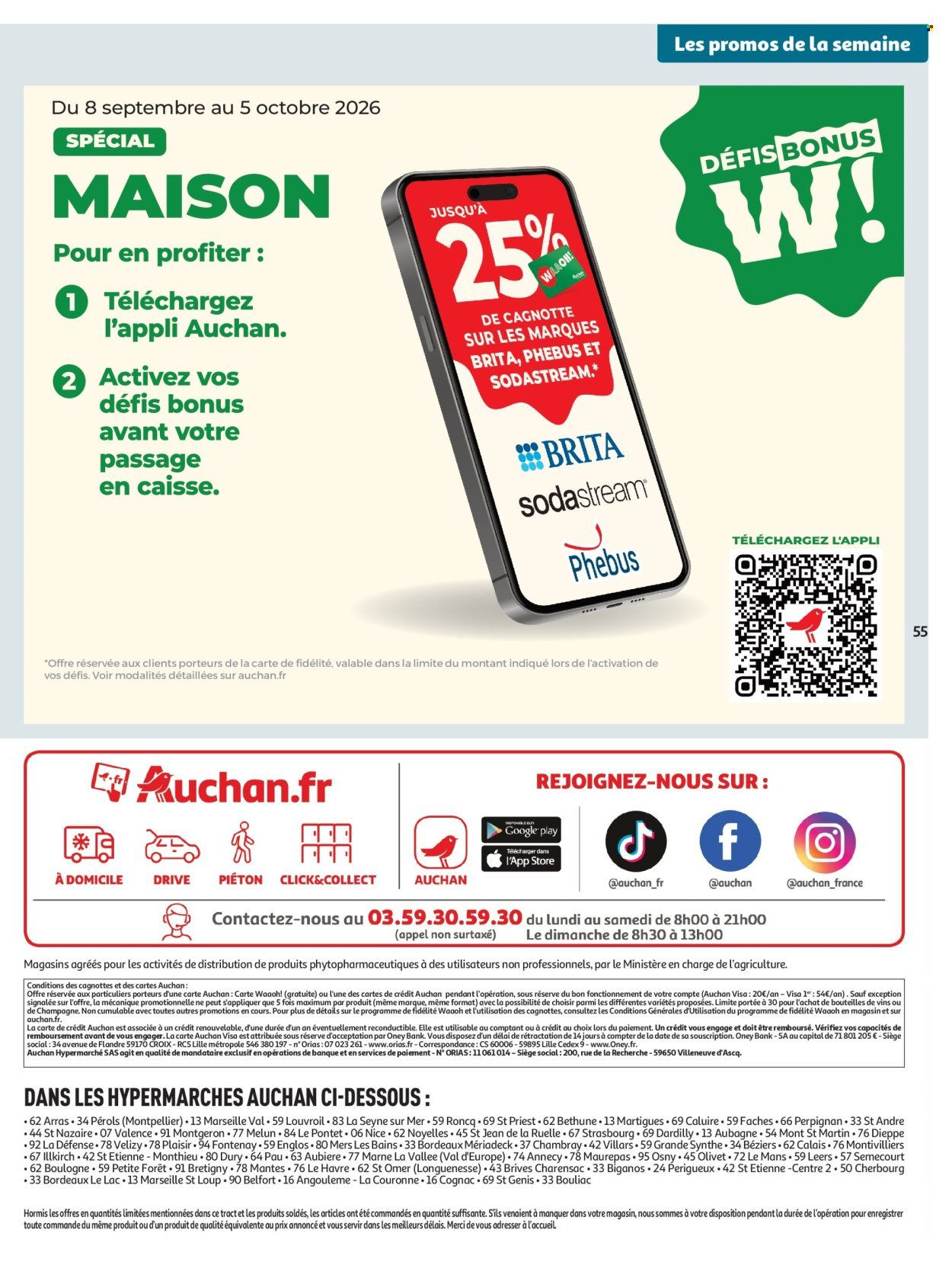 Catalogue AUCHAN - Foire à la bière hypers