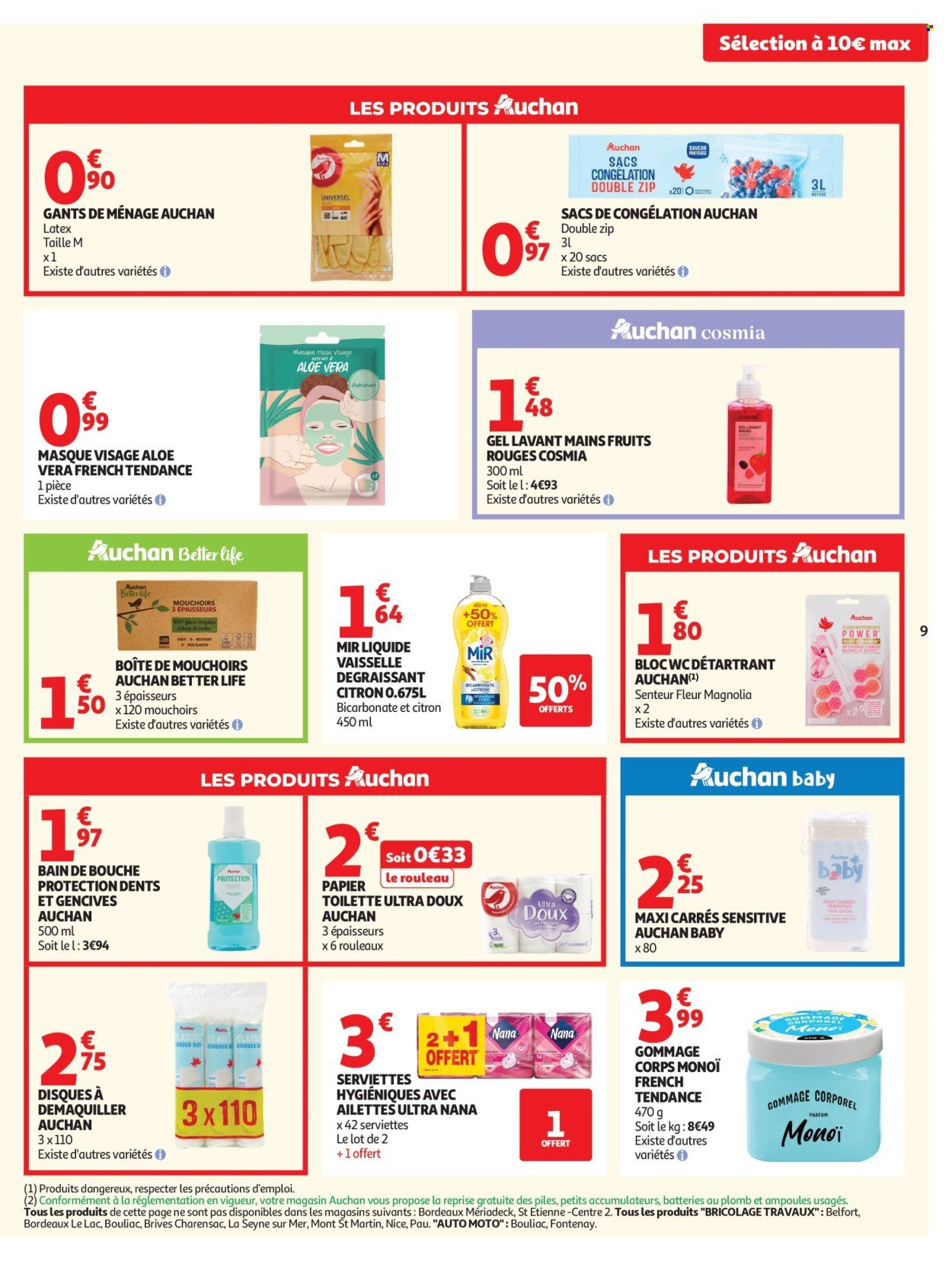 Catalogue AUCHAN - Foire à la bière hypers