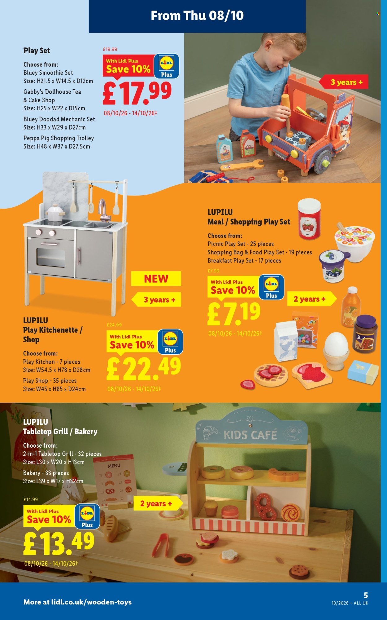 LIDL offer - Wooden Toys