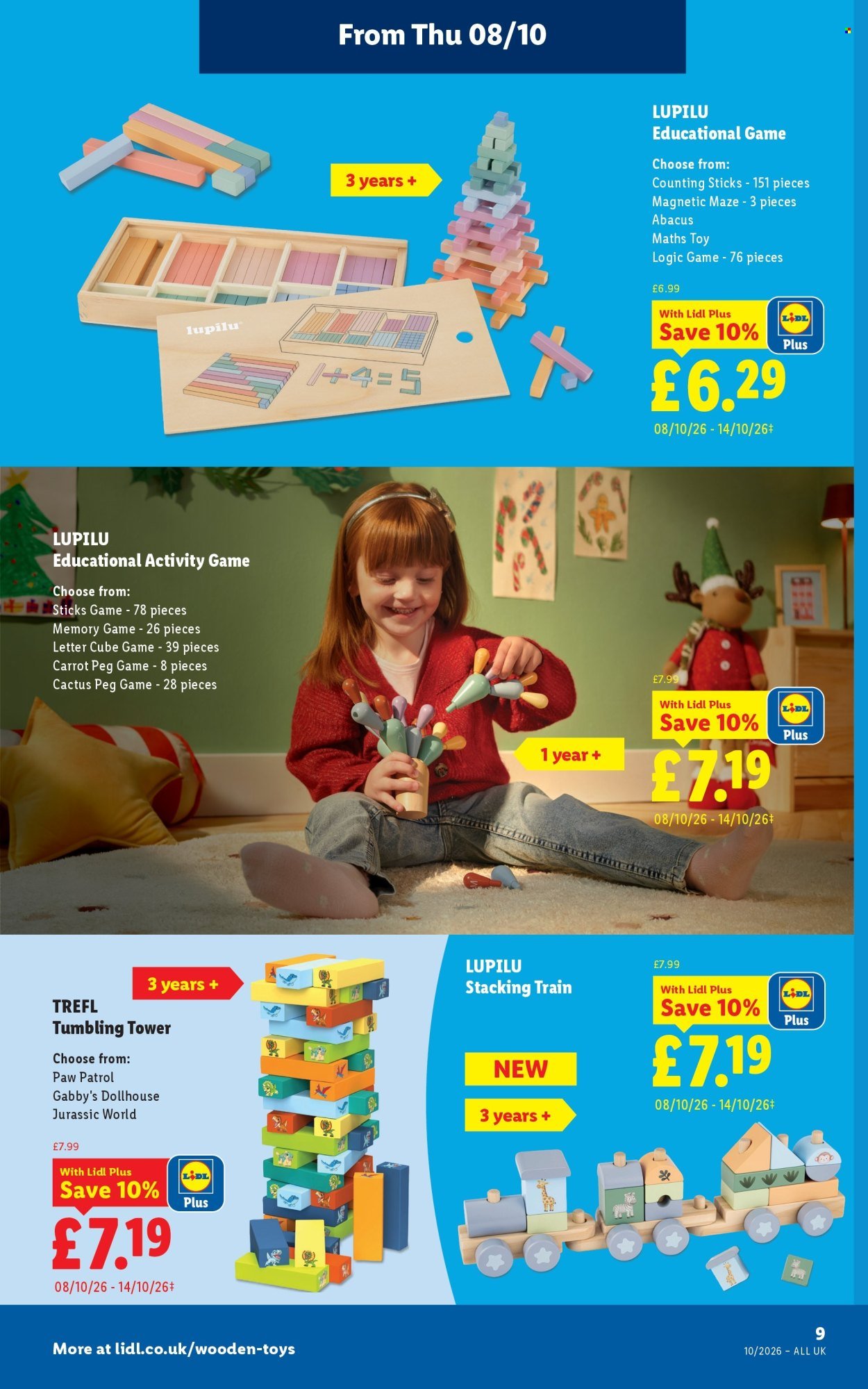 LIDL offer - Wooden Toys