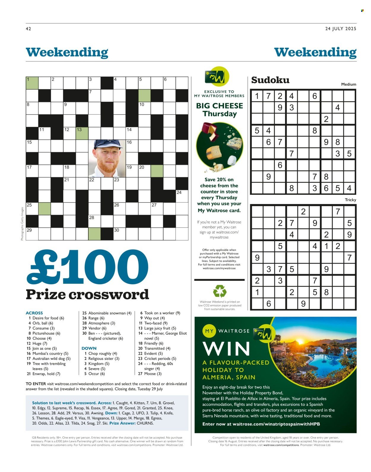 WAITROSE offer - From 24 Jul 2025 (2025-07-24 - 2025-08-12) | 42