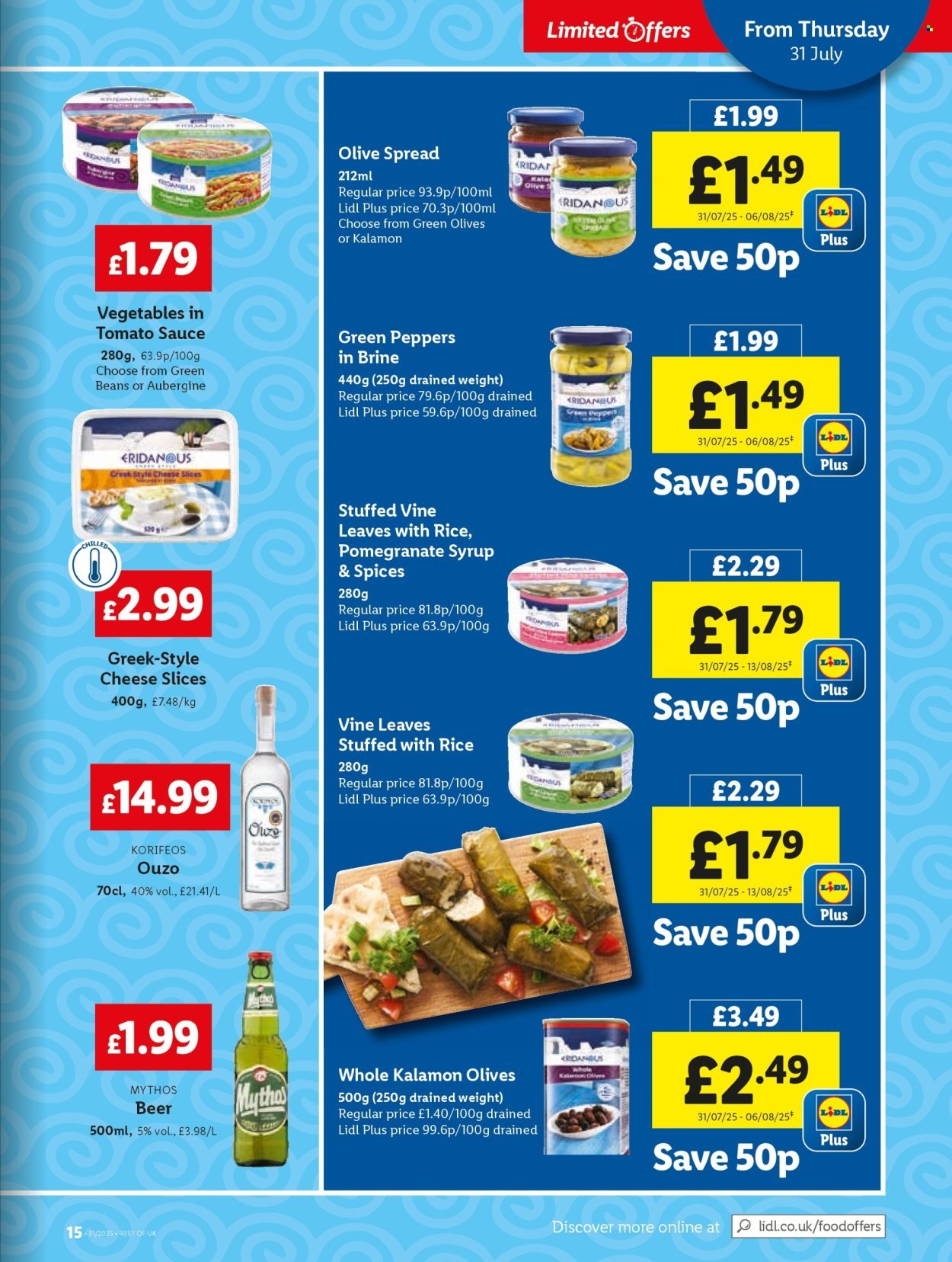 LIDL offer - Local Weekly Leaflet (2025-07-31 - 2025-08-06) | 15