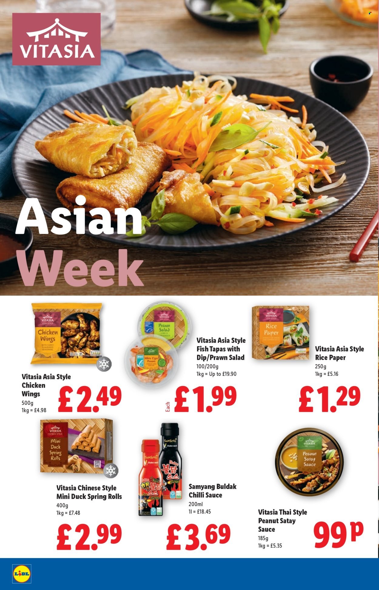 LIDL offer - July 2025 (2025-07-31 - 2025-08-06) | 12