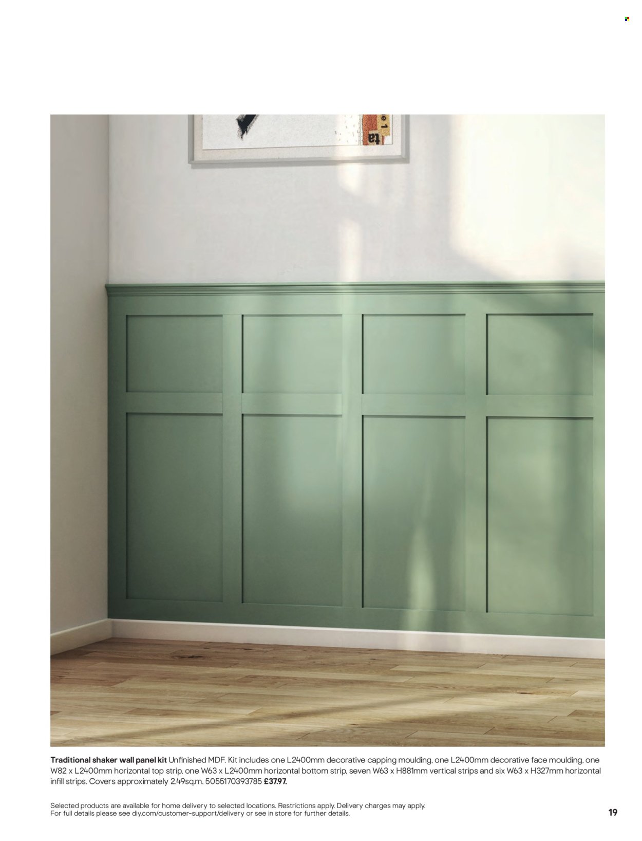 B&Q offer - Doors, windows & interiors (2025-07-15) | 19
