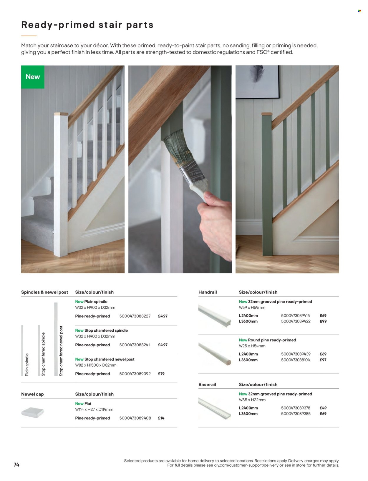 B&Q offer - Doors, windows & interiors (2025-07-15) | 74