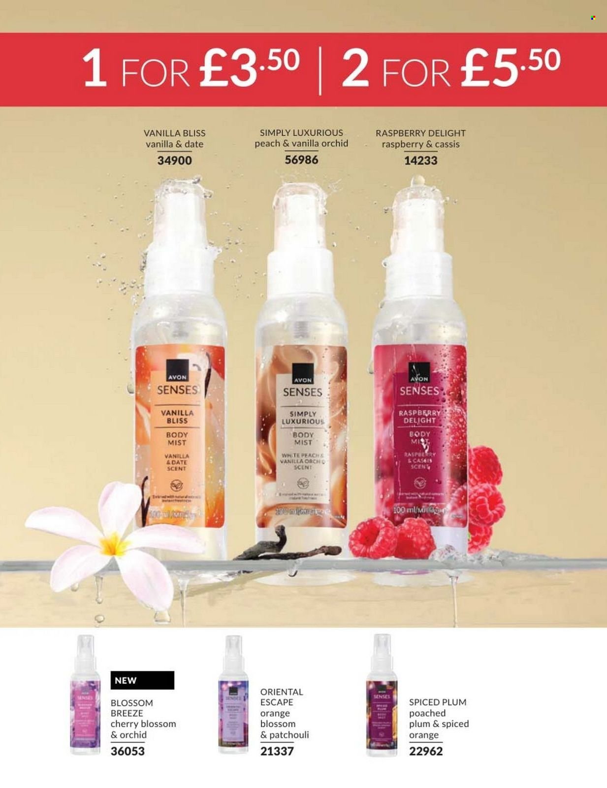 AVON offer - CAMPAIGN 3 2026 (2026-03-01 - 2026-03-31) | 185