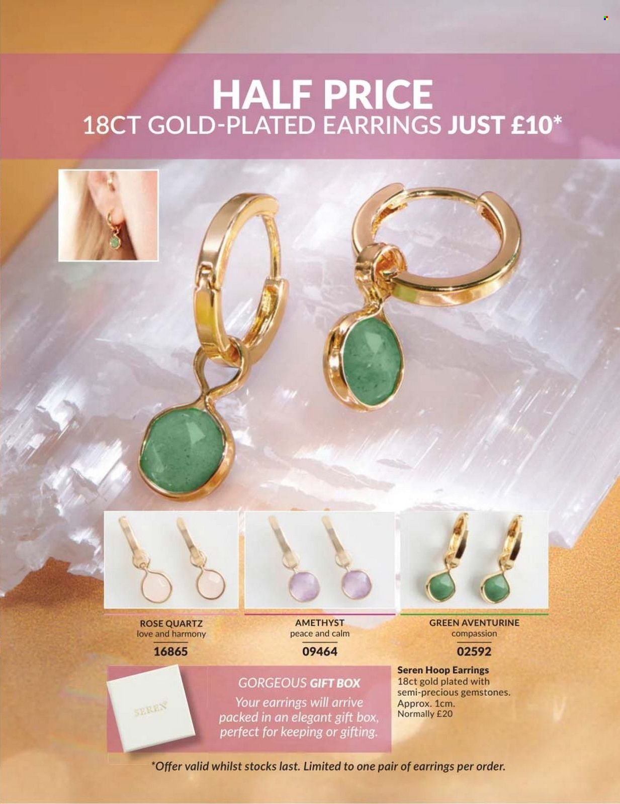 AVON offer - CAMPAIGN 3 2026 (2026-03-01 - 2026-03-31) | 3