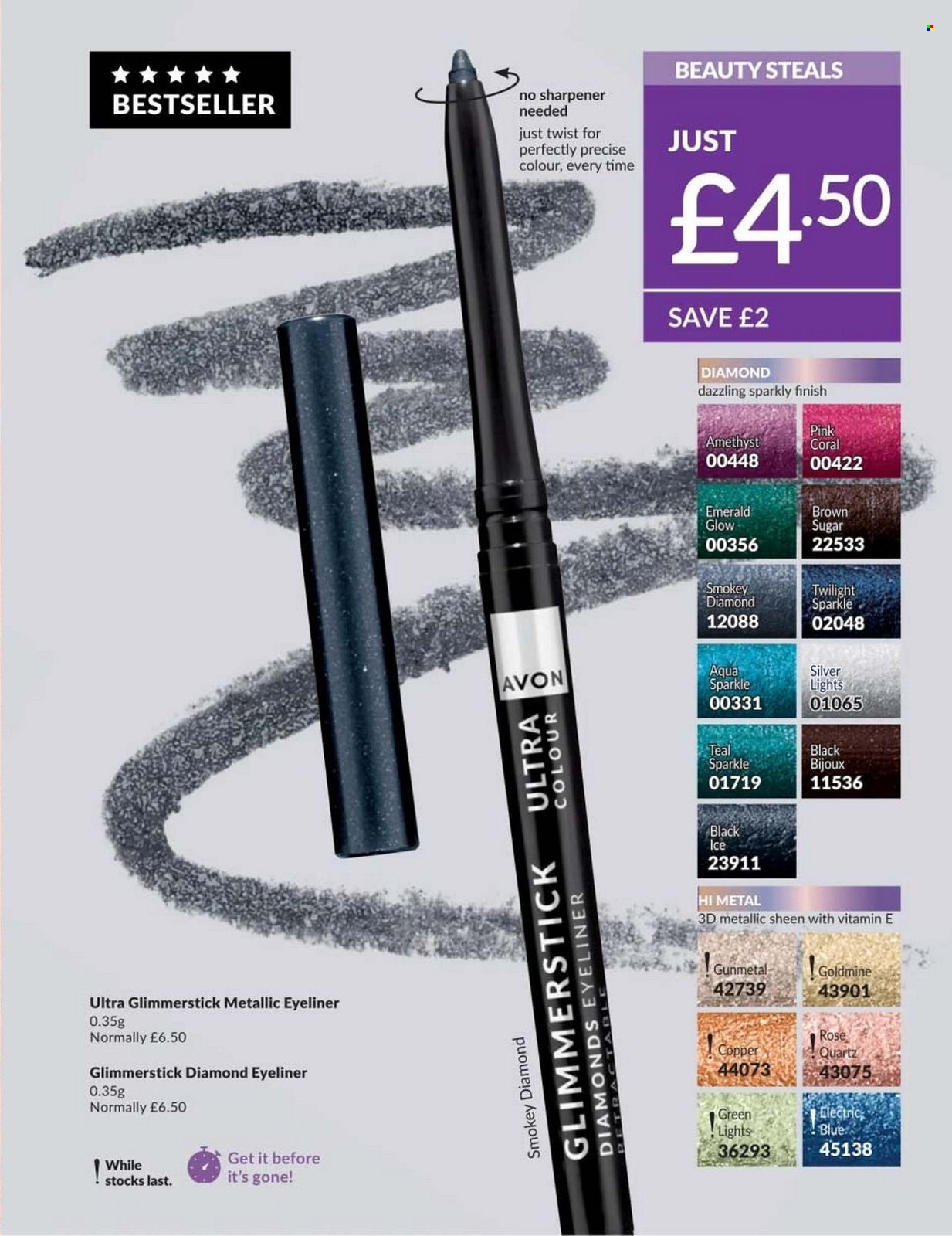 AVON offer - CAMPAIGN 3 2026 (2026-03-01 - 2026-03-31) | 35
