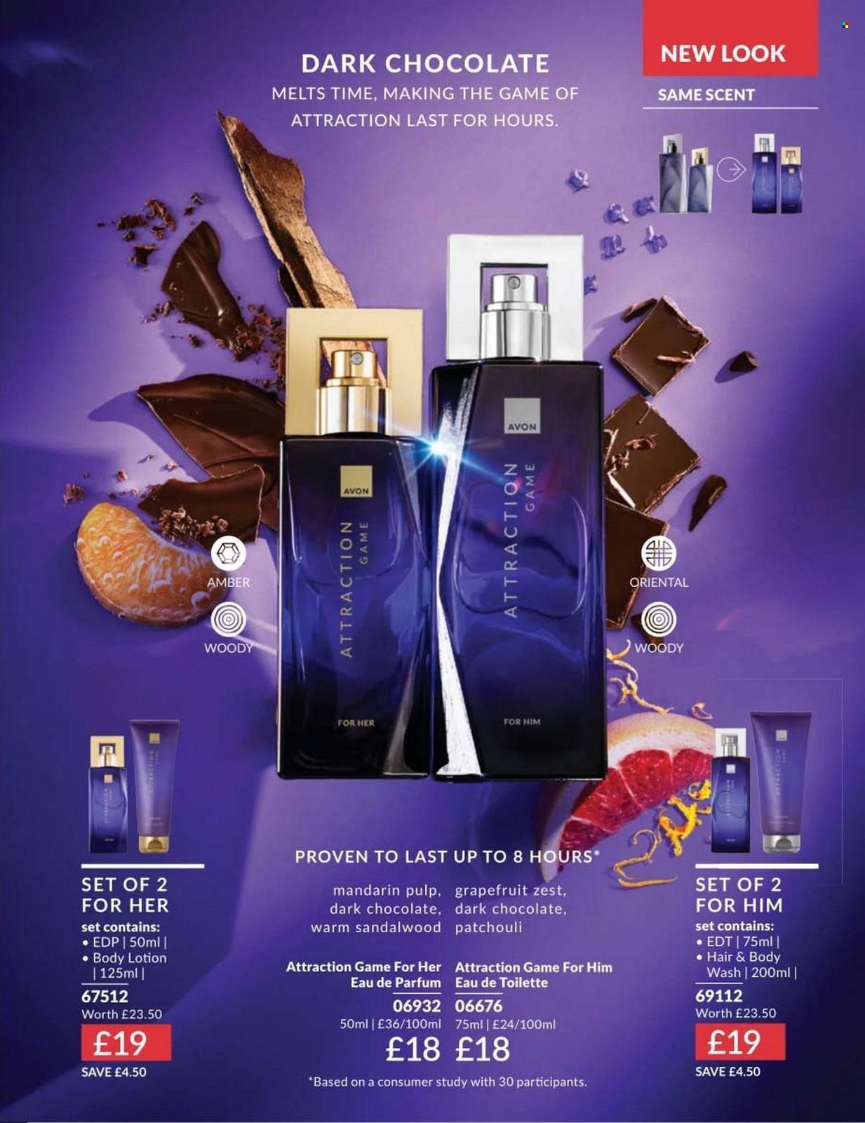 AVON offer - CAMPAIGN 3 2026 (2026-03-01 - 2026-03-31) | 93
