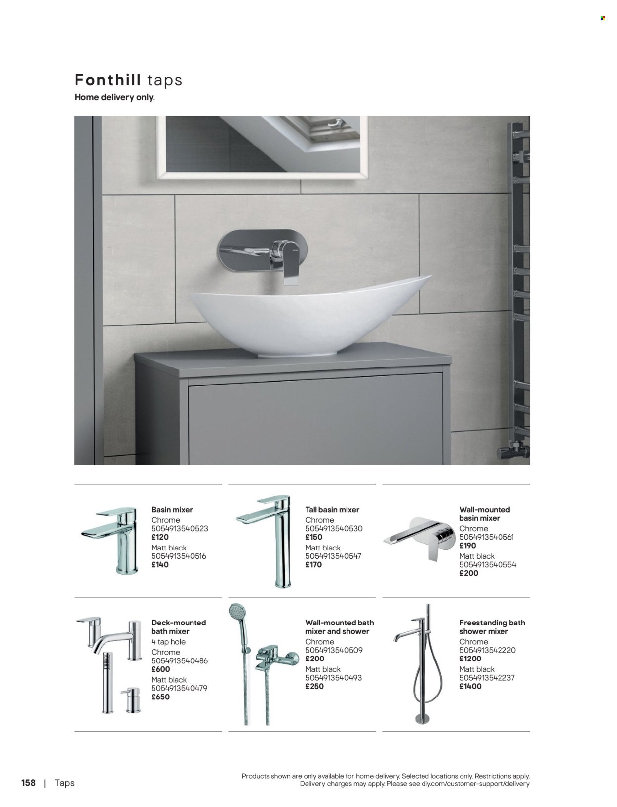 B&Q offer - Bathroom collections (2025-08-27) | 158