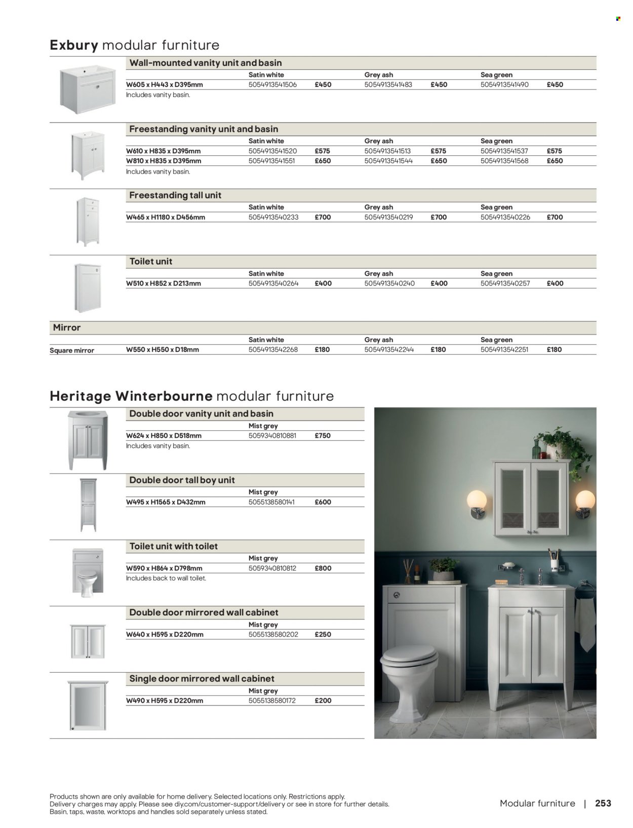 B&Q offer - Bathroom collections (2025-08-27) | 253