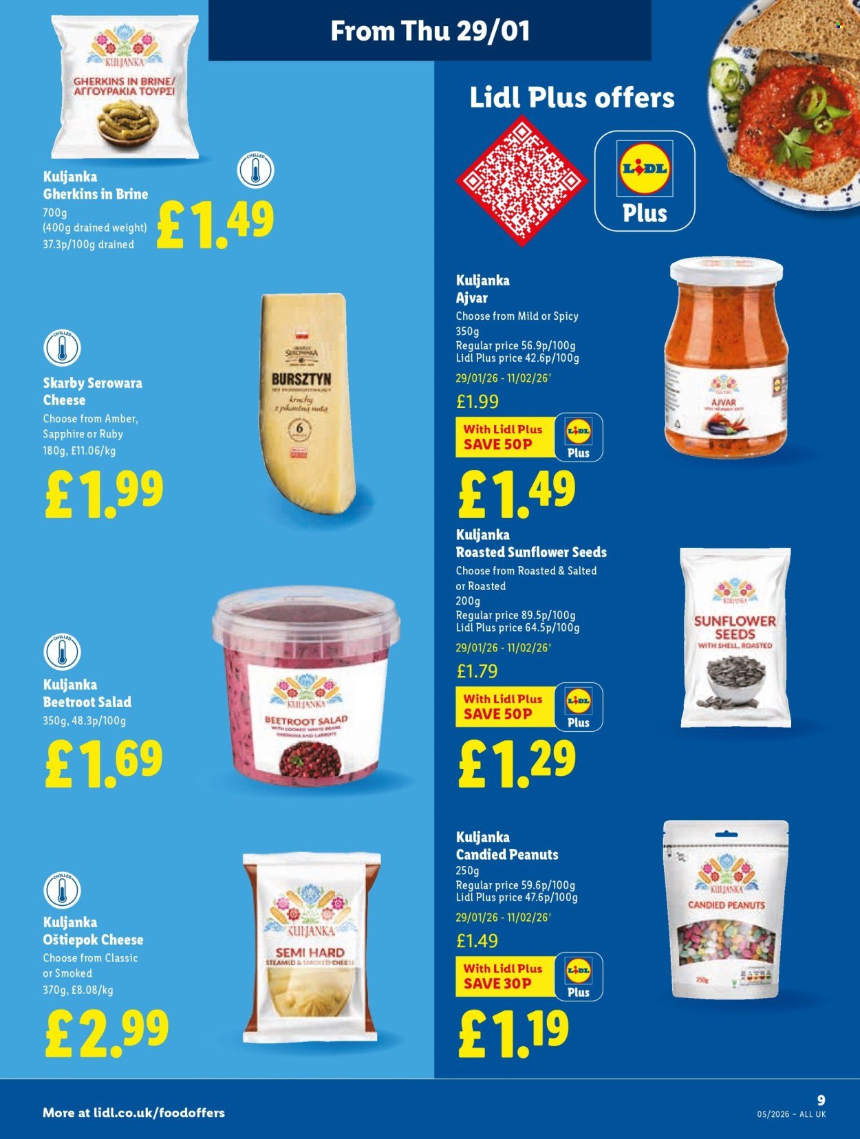 LIDL offer - Local Weekly Leaflet (2026-01-29 - 2026-02-04) | 11