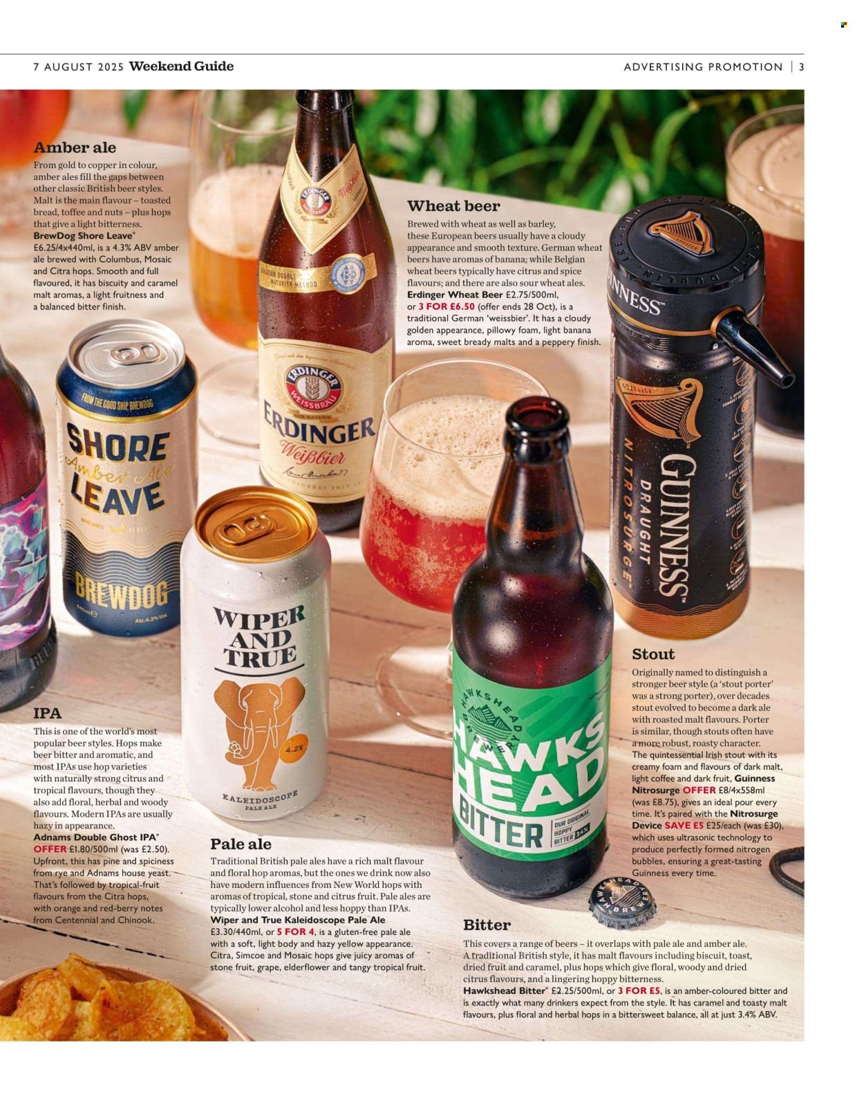 WAITROSE offer - Weekend (2025-08-07 - 2025-08-26) | 47