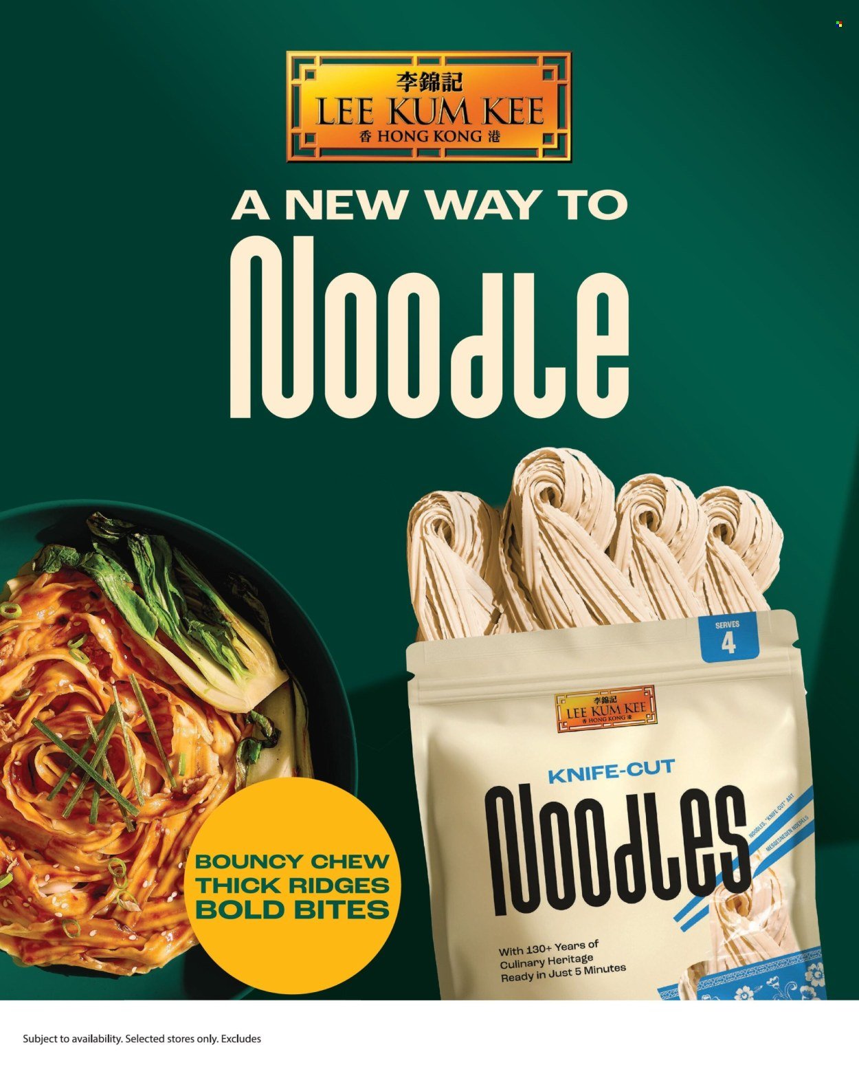 SAINSBURY'S offer - Home for Christmas (2025-11-01 - 2025-11-30) | 22