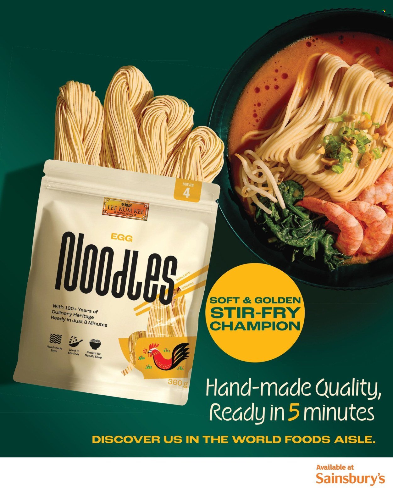 SAINSBURY'S offer - Home for Christmas (2025-11-01 - 2025-11-30) | 23